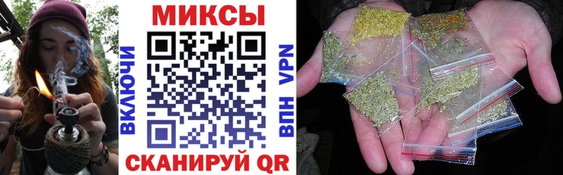 мега ссылки  маркетплейс клад  Бутират Butirat  Зея 