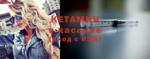 каннабис Воткинск