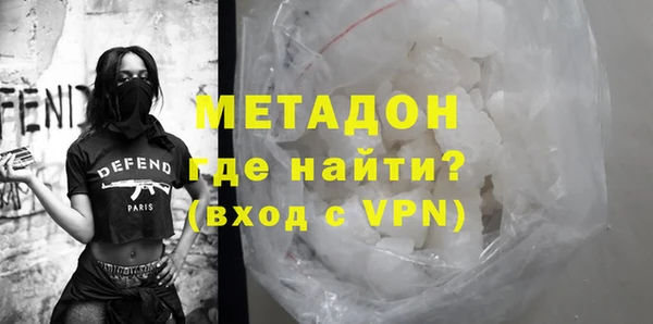 экстази Алзамай