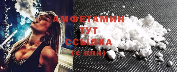 гашиш Абинск