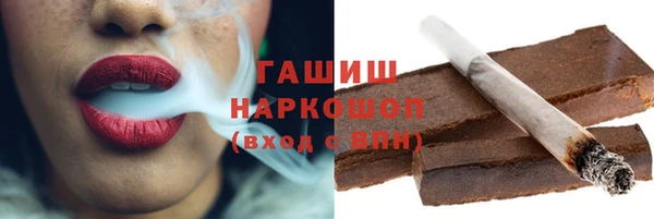 скорость mdpv Рославль