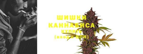 экстази Вуктыл