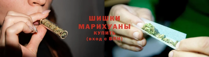 синтетический гашиш Россошь
