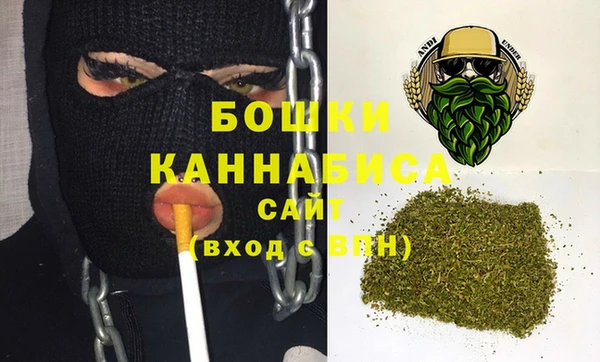 стафф Абаза