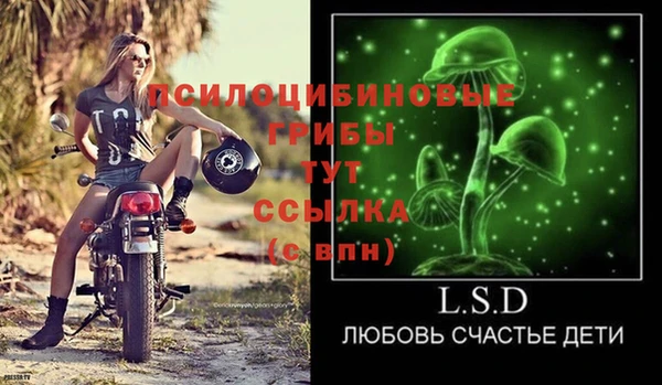каннабис Абдулино