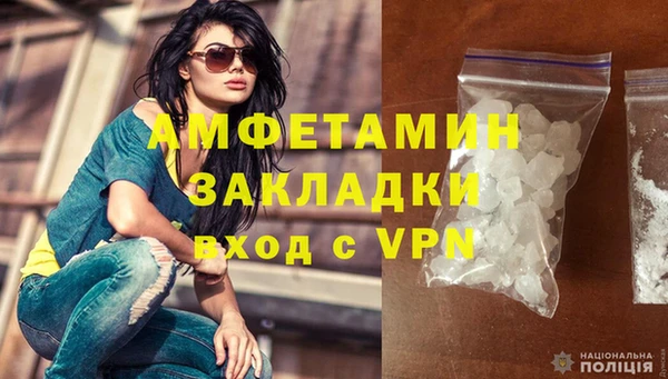 гашиш Абинск