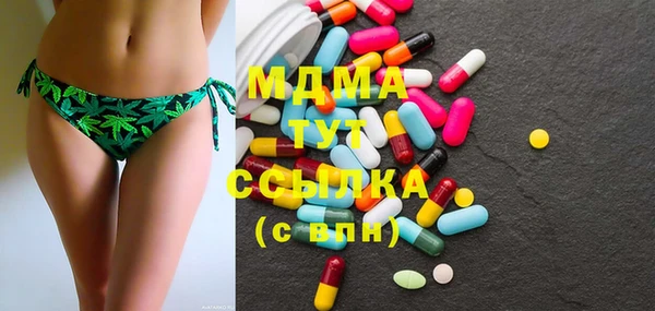 гашиш Абинск