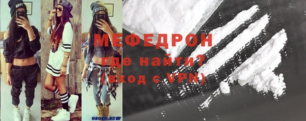 МДПВ Всеволожск